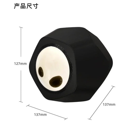 Magnetic Fluid Audio Speaker